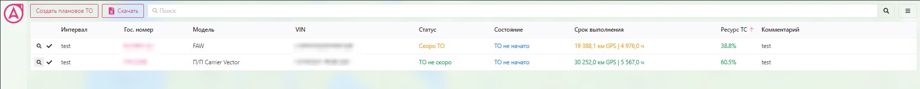 то_(1).jpg