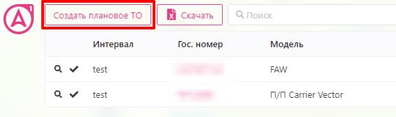 то_(5).jpg