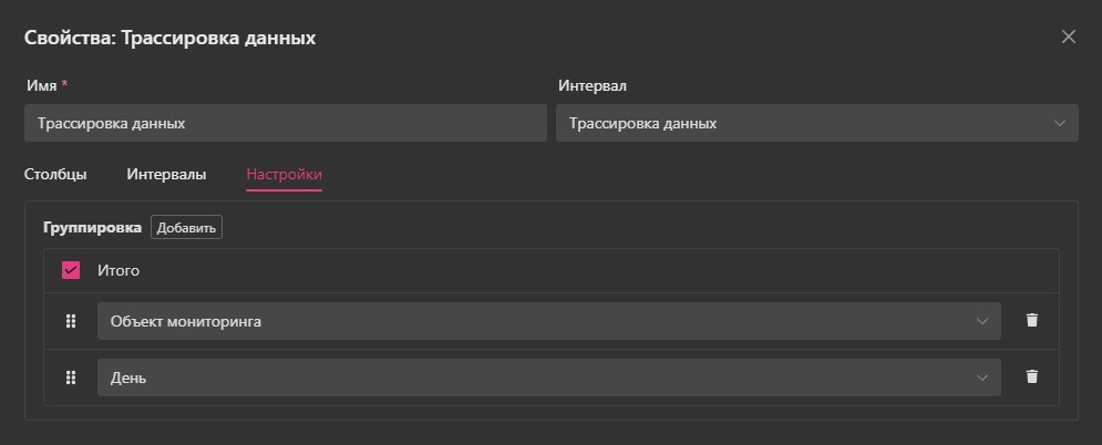 nrsettings.jpeg