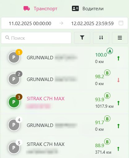 ratings(2).jpg