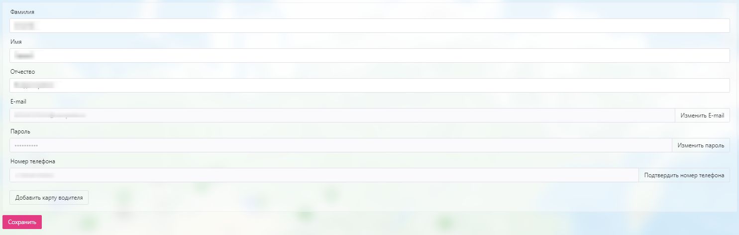 myprofile.jpg